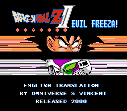 Dragon Ball Z II (English beta 0.70) Title Screen